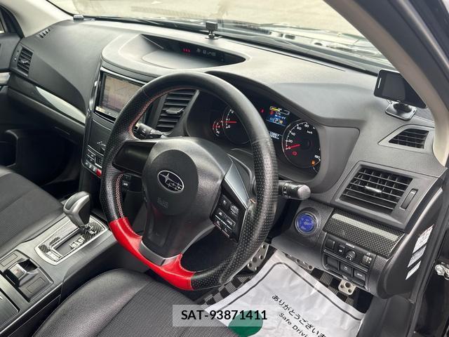 Subaru LEGACY B4 2013-06 7870820-10