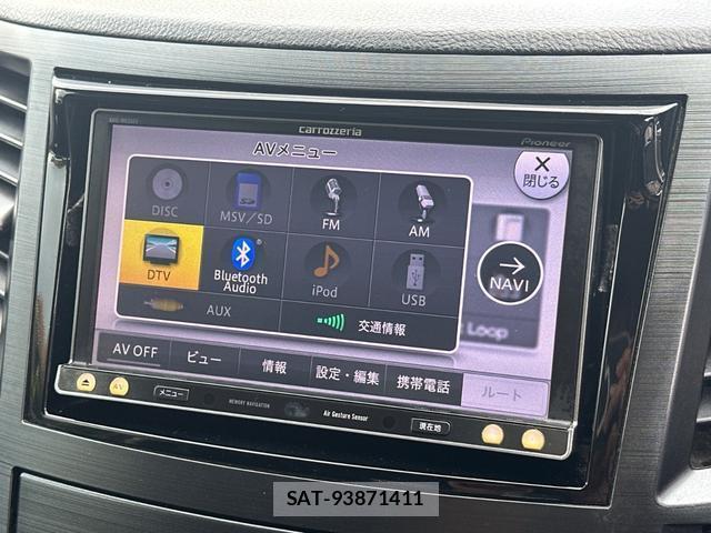 Subaru LEGACY B4 2013-06 7870820-3