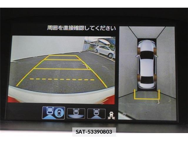 Honda LEGEND 2018-03 7872293-2