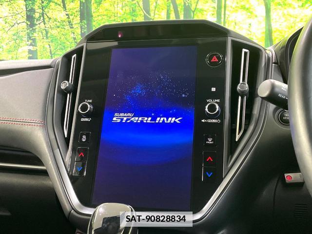 Subaru LEVORG 2023-01 7868421-3