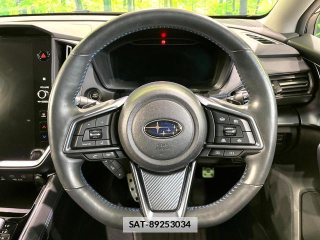 Subaru LEVORG 2021-04 7868423-10