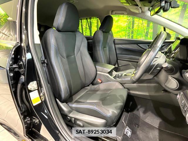 Subaru LEVORG 2021-04 7868423-7