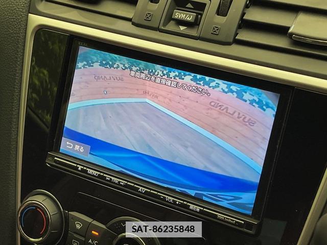 Subaru LEVORG 2017-03 7868489-3