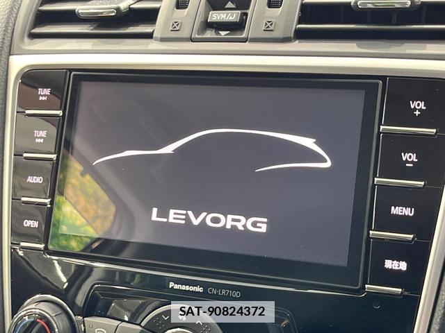 Subaru LEVORG 2016-03 7869970-3