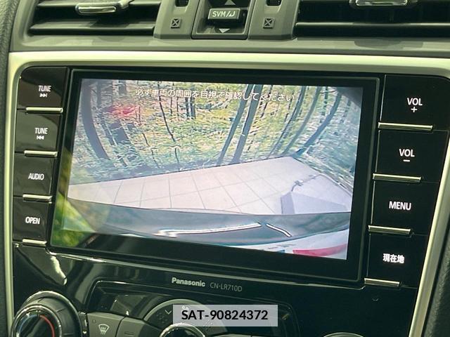 Subaru LEVORG 2016-03 7869970-4