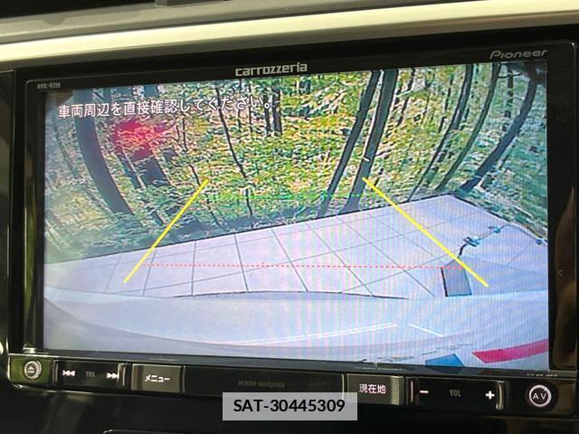 Subaru LEVORG 2015-09 7869999-4