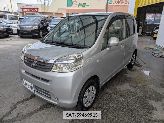 Honda LIFE 2012-01 7869907-0