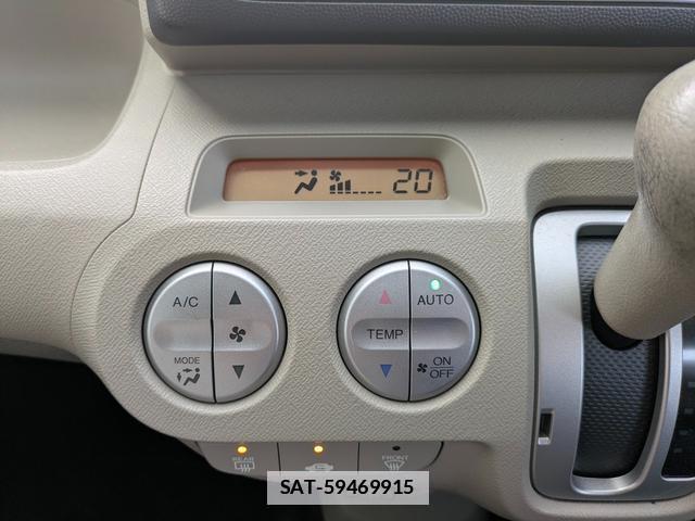 Honda LIFE 2012-01 7869907-19