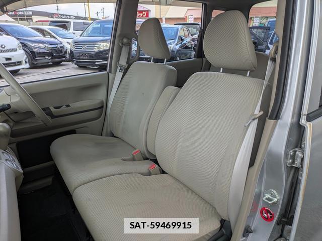 Honda LIFE 2012-01 7869907-5