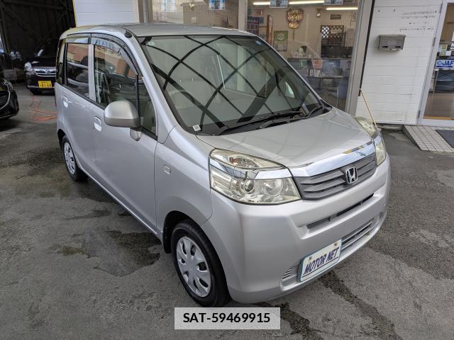 Honda LIFE 2012-01 7869907-9