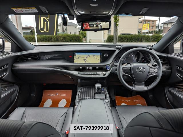 Lexus LS 2018-03 7867366-2