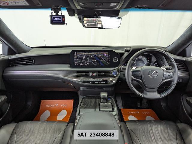 Lexus LS 2021-05 7867367-1