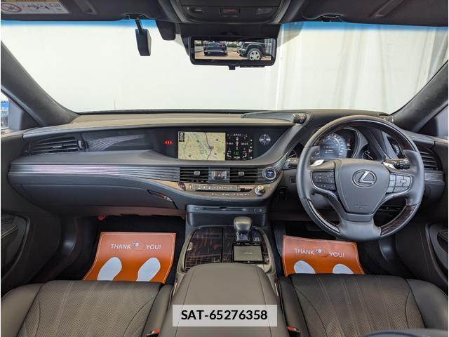 Lexus LS 2018-05 7867368-2