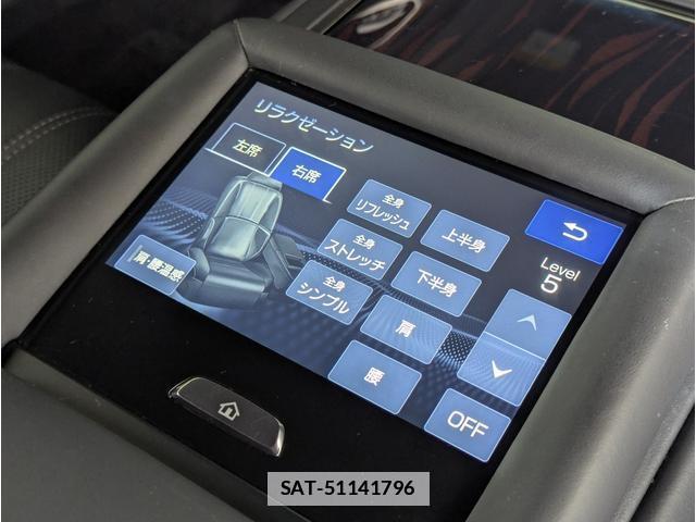 Lexus LS 2018-06 7867369-10