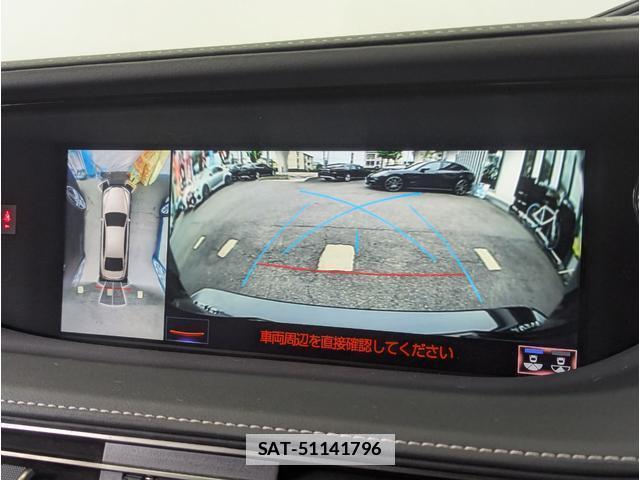 Lexus LS 2018-06 7867369-13
