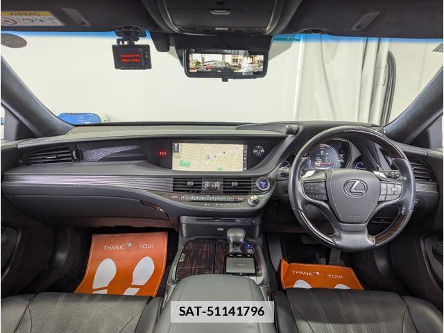 Lexus LS 2018-06 7867369-2