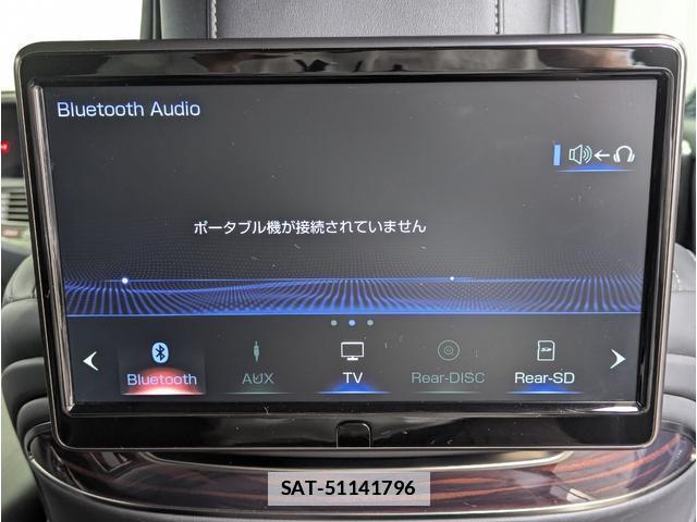 Lexus LS 2018-06 7867369-9
