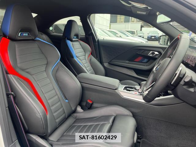 Bmw M2 2025-12 7869914-14