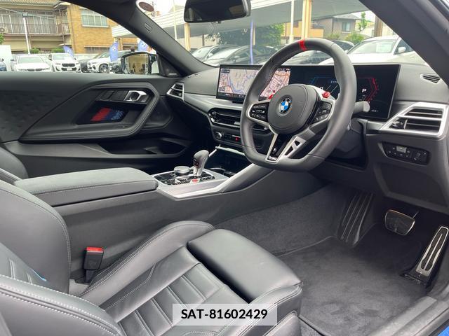 Bmw M2 2025-12 7869914-15