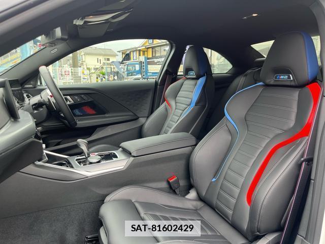 Bmw M2 2025-12 7869914-16