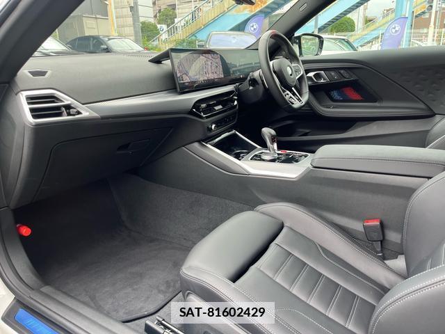 Bmw M2 2025-12 7869914-17