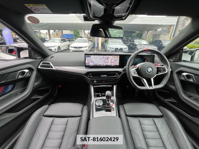 Bmw M2 2025-12 7869914-4