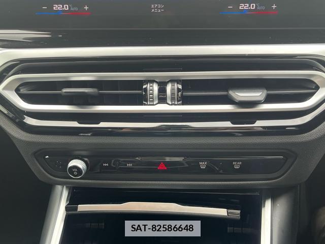 Bmw M2 2024-01 7869918-12