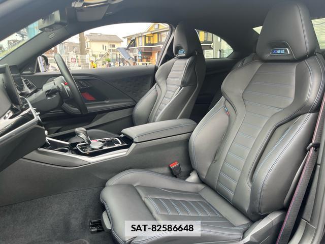 Bmw M2 2024-01 7869918-17