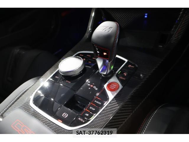 Bmw M4 2022-12 7872200-10