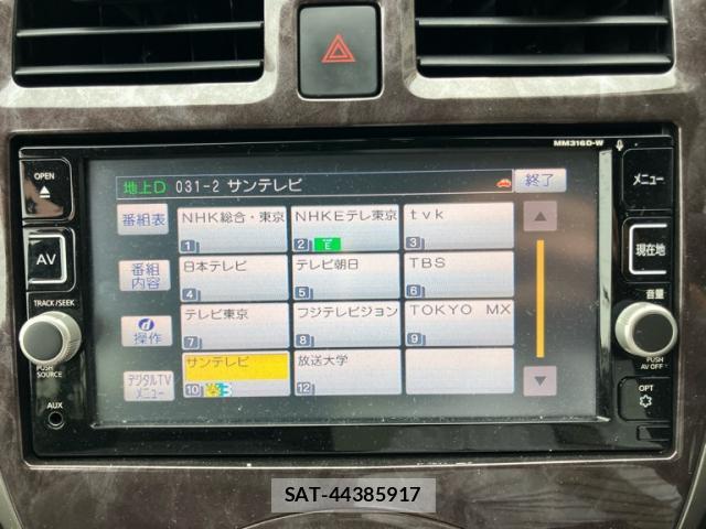 Nissan MARCH 2016-10 7868506-18