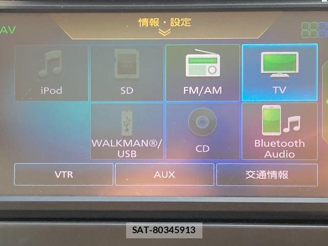 Nissan MARCH 2017-07 7869901-4