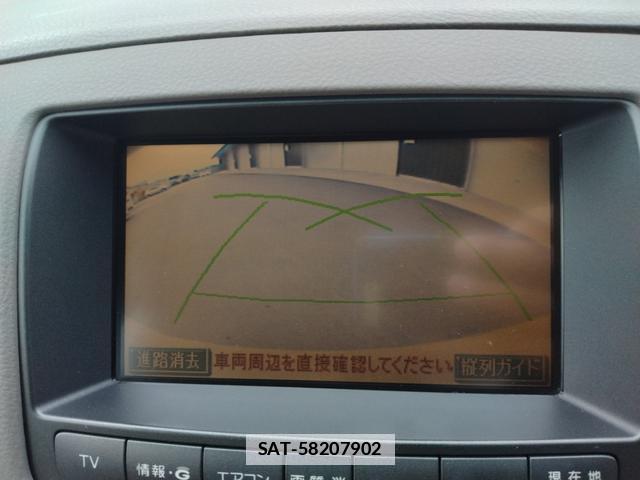 Toyota MARK II 2004-07 7867172-14