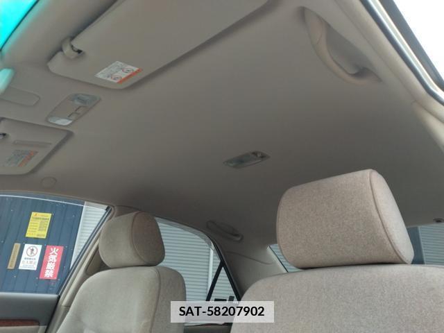 Toyota MARK II 2004-07 7867172-9