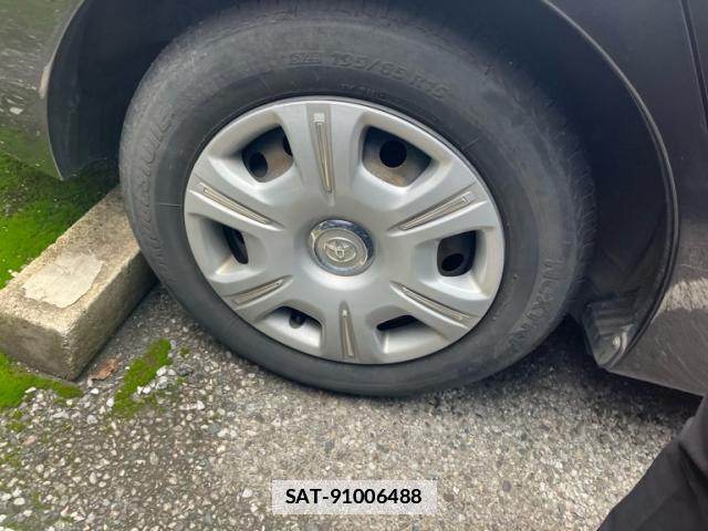 Toyota MARK II 2001-06 7868038-12
