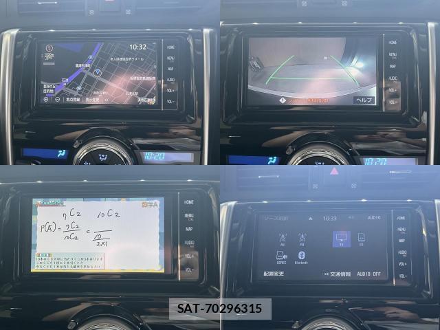 Toyota MARK X 2019-04 7870344-5