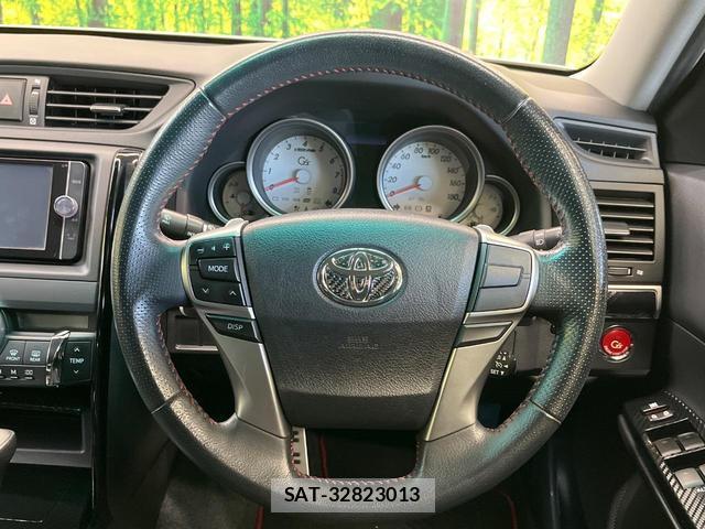 Toyota MARK X 2013-02 7870412-10