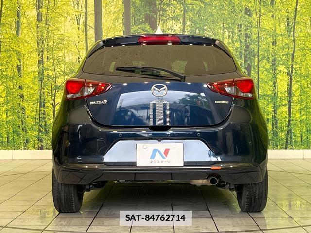 Mazda MAZDA2 2024-01 7872481-13