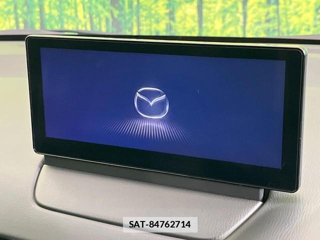 Mazda MAZDA2 2024-01 7872481-2