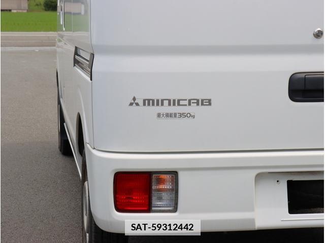 Mitsubishi MINICAB VAN 2016-02 7870757-14