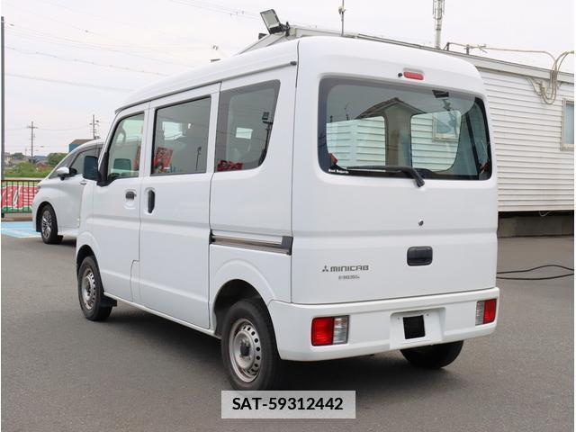 Mitsubishi MINICAB VAN 2016-02 7870757-7