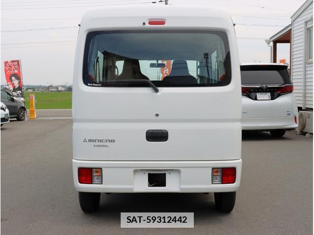 Mitsubishi MINICAB VAN 2016-02 7870757-8