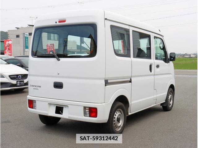 Mitsubishi MINICAB VAN 2016-02 7870757-9