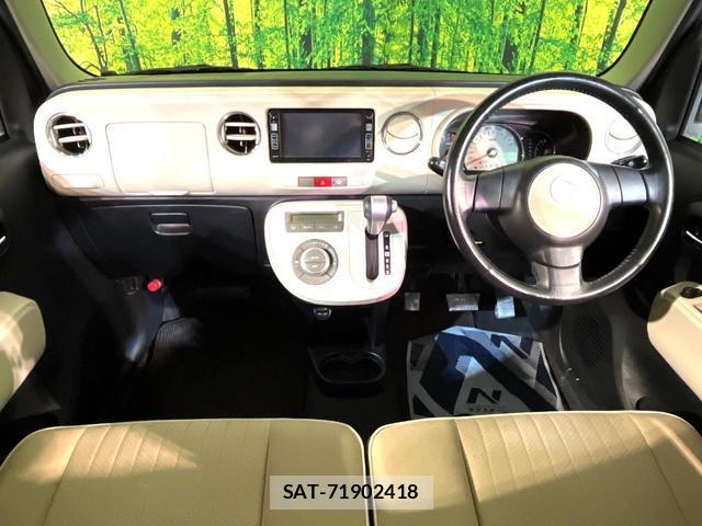Daihatsu MIRA COCOA 2009-12 7867837-1
