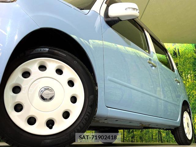 Daihatsu MIRA COCOA 2009-12 7867837-12