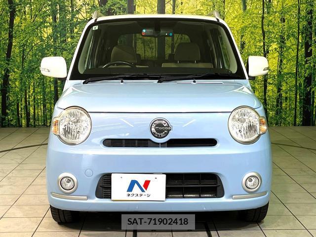 Daihatsu MIRA COCOA 2009-12 7867837-13