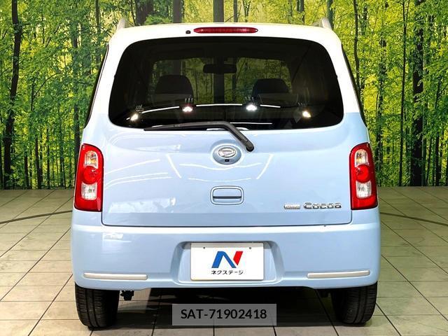 Daihatsu MIRA COCOA 2009-12 7867837-14