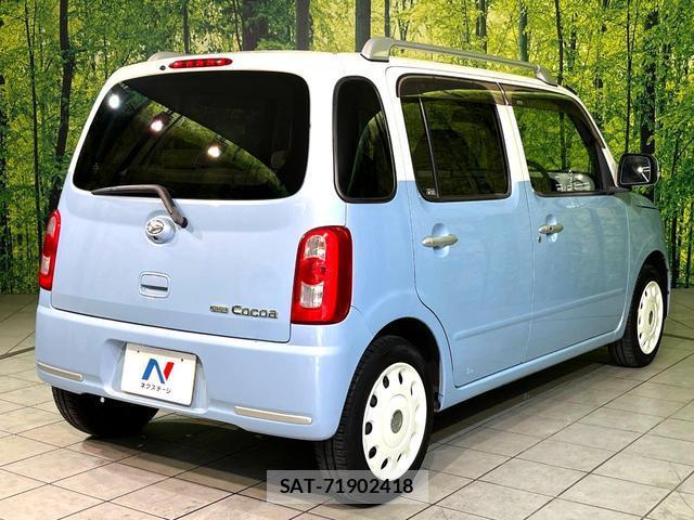 Daihatsu MIRA COCOA 2009-12 7867837-16