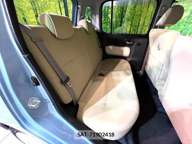 Daihatsu MIRA COCOA 2009-12 7867837-8