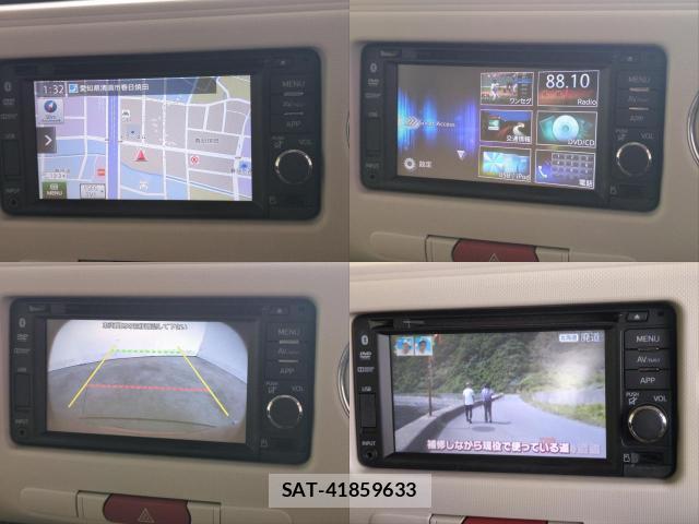 Daihatsu MIRA COCOA 2016-08 7871076-4