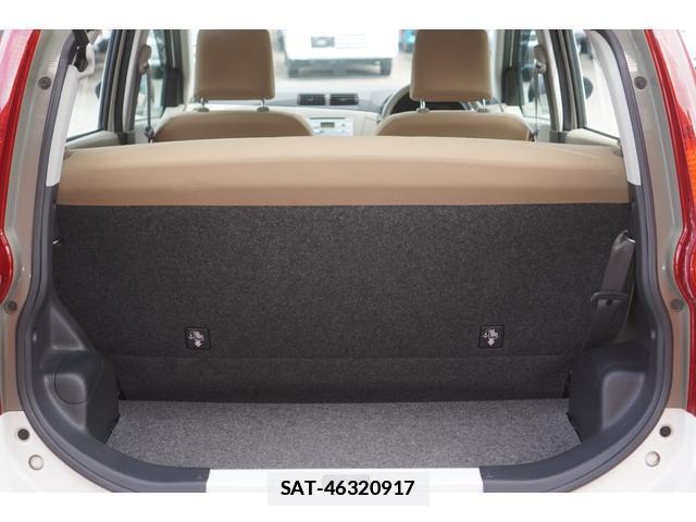 Daihatsu MIRA 2018-03 7867467-15